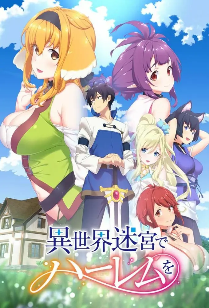 Anime Slave Harem in the Labyrinth of the Other World: Petualangan Fantastis di Dunia Lain